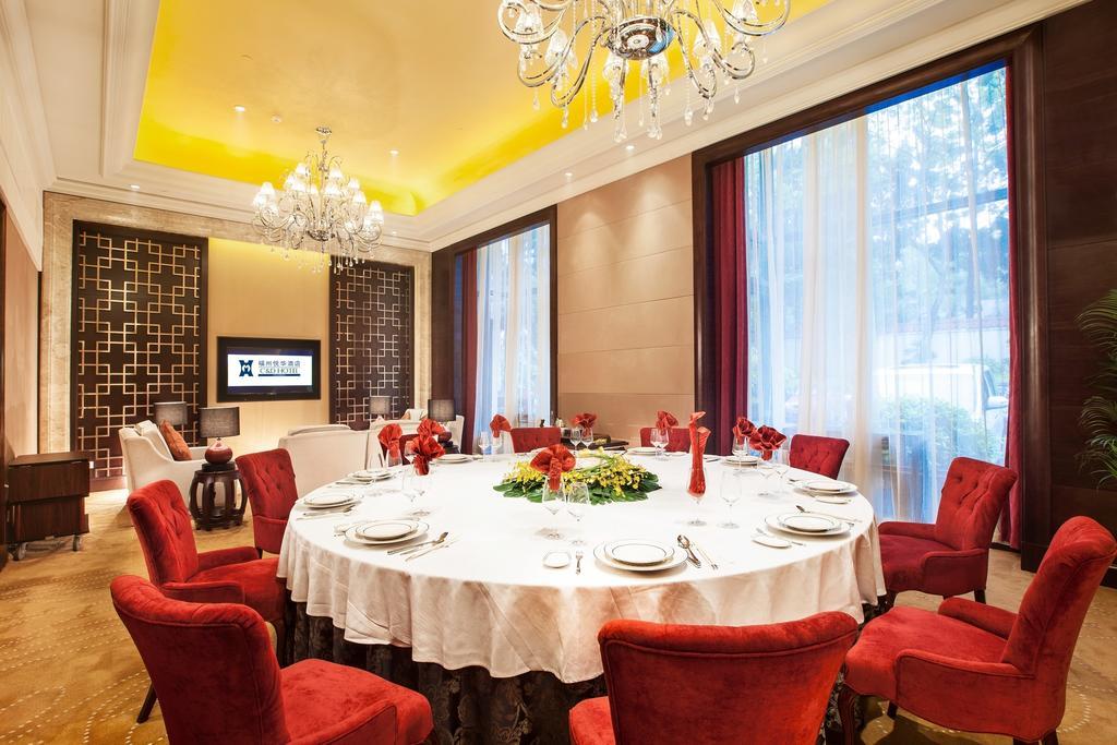 C&D Hotel Fuzhou Fuzhou  Buitenkant foto